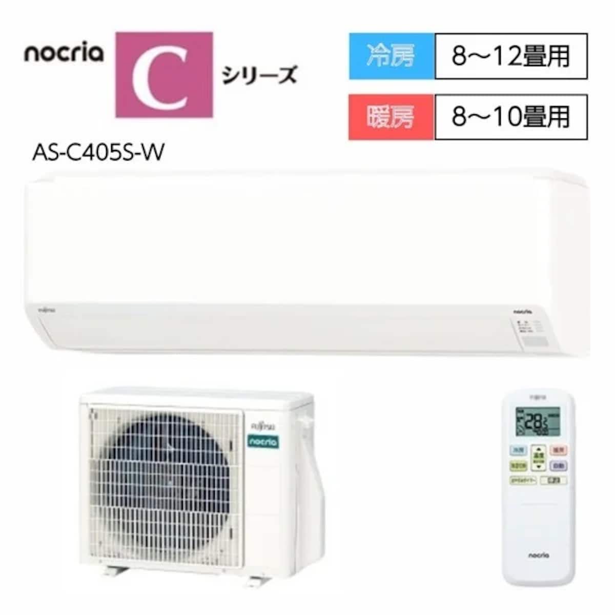 画像出典:イオンスタイルオンライン(https://aeonretail.com/)