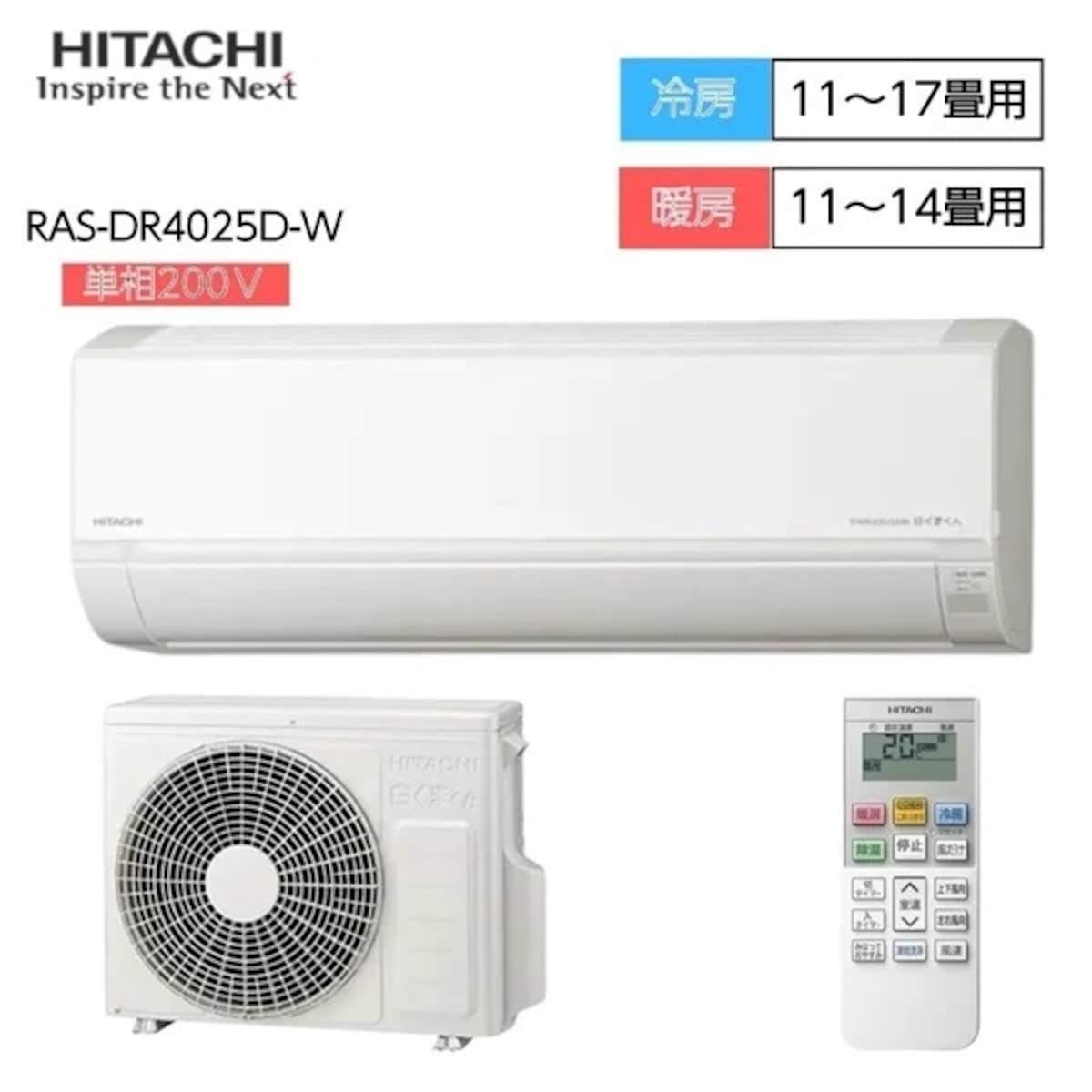 画像出典:イオンスタイルオンライン(https://aeonretail.com/)