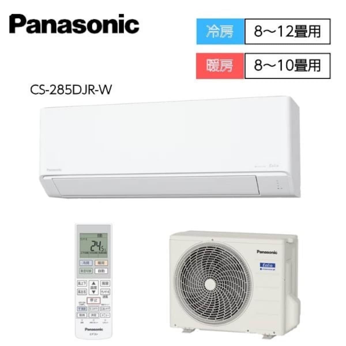 画像出典:イオンスタイルオンライン(https://aeonretail.com/)