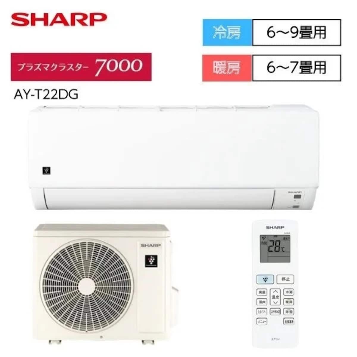 画像出典:イオンスタイルオンライン(https://aeonretail.com/)
