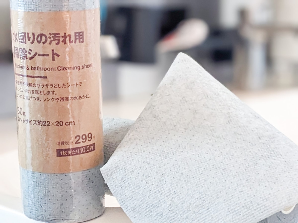 水回りの汚れ用　掃除シート