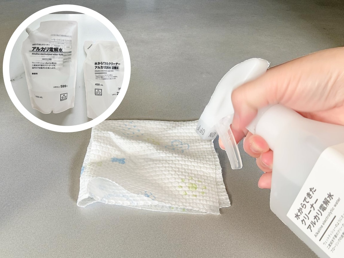 無印良品「水からできたクリーナー　アルカリ電解水」