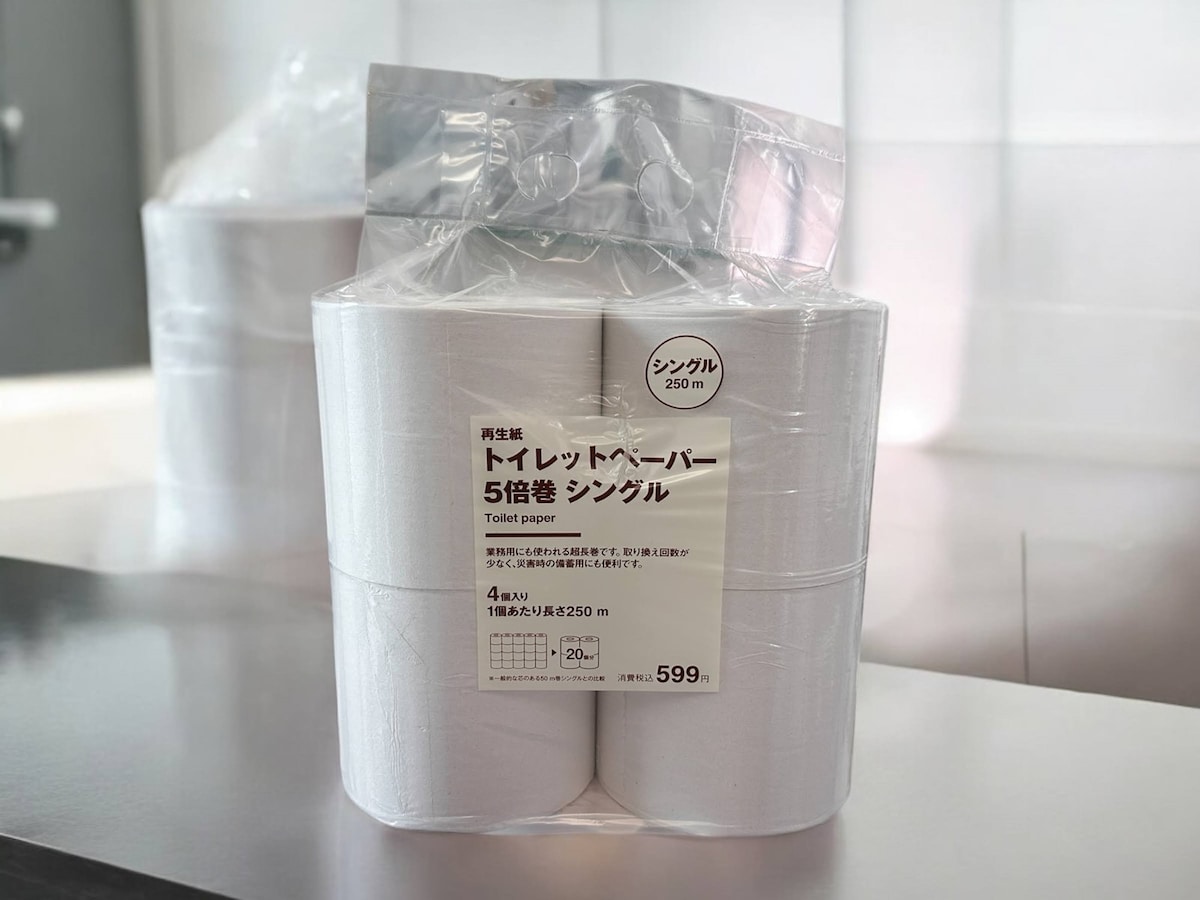 無印良品再生紙トイレットペーパー5倍巻 シングル