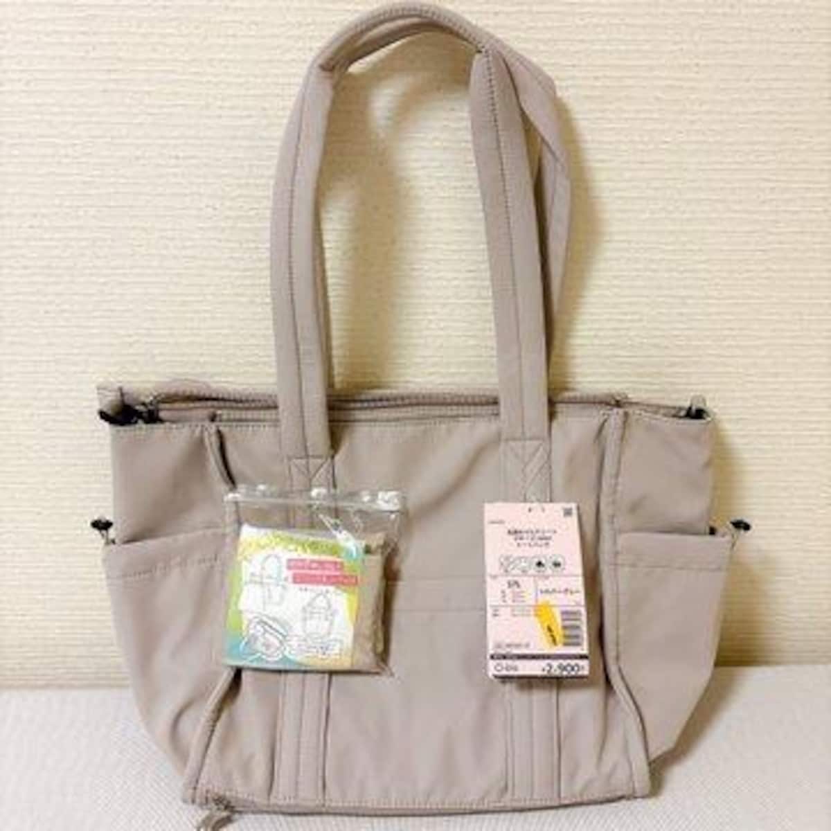 ワークマン】抜群の収納力！「高撥水マルチシートインマザーズ