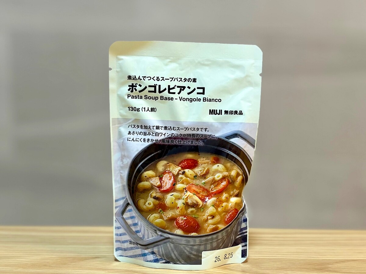 「煮込んでつくるスープパスタの素　ボンゴレビアンコ 130g（1人前）」390円（税込） 