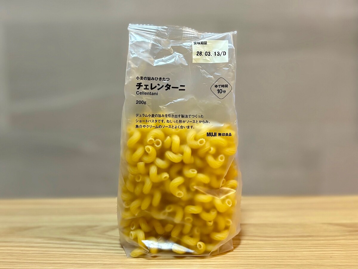 「小麦の旨みひきたつ チェレンターニ 200g」 290円（税込）
