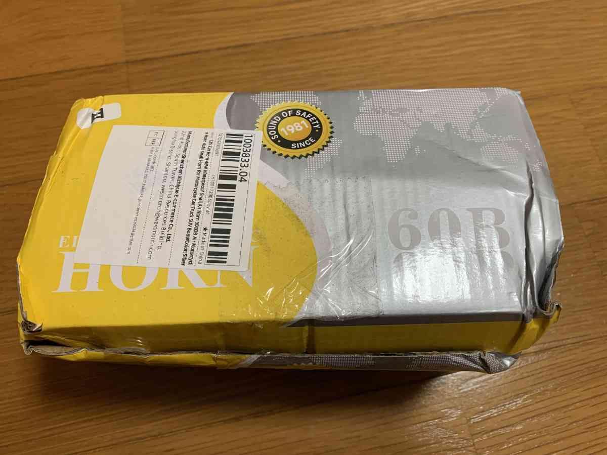 通販サイト・AliExpressで買える「防水カーエアホーン」