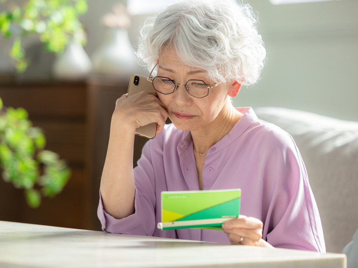 70代年金女性