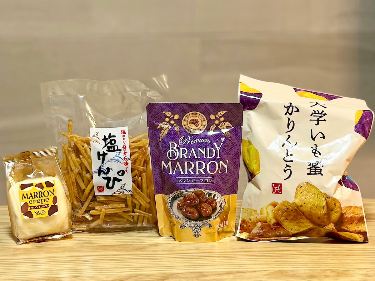 「カルディマニア」が厳選した4品をご紹介します！