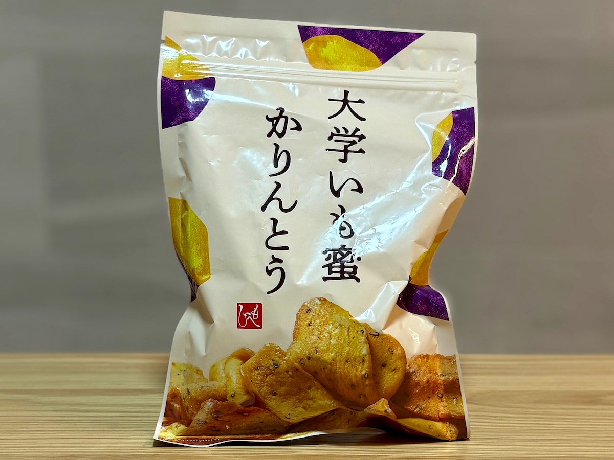 「大学いも蜜かりんとう 80g」 278円 （税込） 