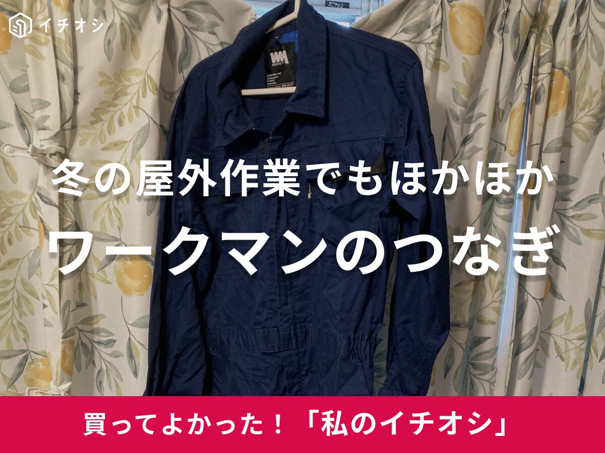 �ڥ���ޥ���ɴ�����ȴ���������ӻ��ͤΤĤʤ��ϡ��ߤβ�����ȤǤ�ۤ��ۤ��ǡ����ݽ��䥢���ȥɥ���������ס�30��������