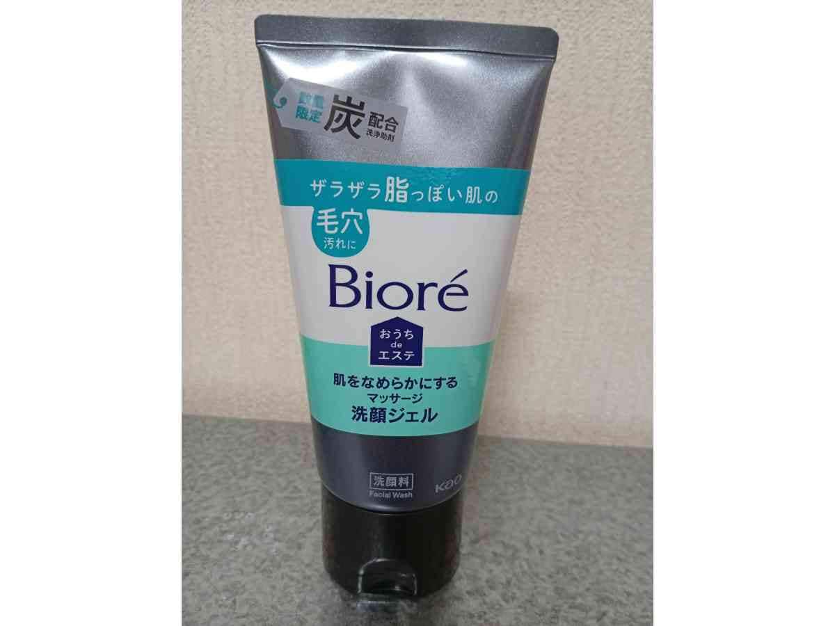 花王の「ビオレ おうちdeエステ 肌をなめらかにするマッサージ洗顔ジェル 黒」