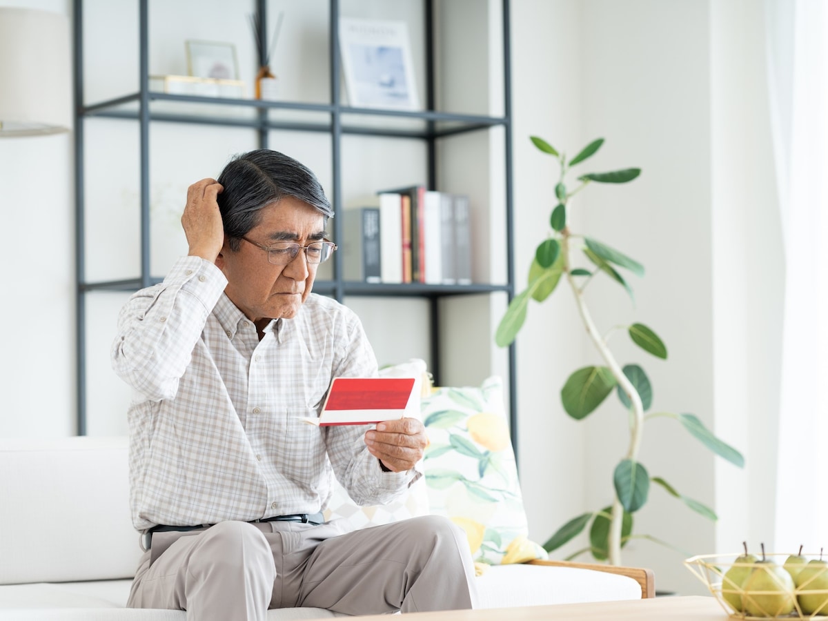 60代年金男性
