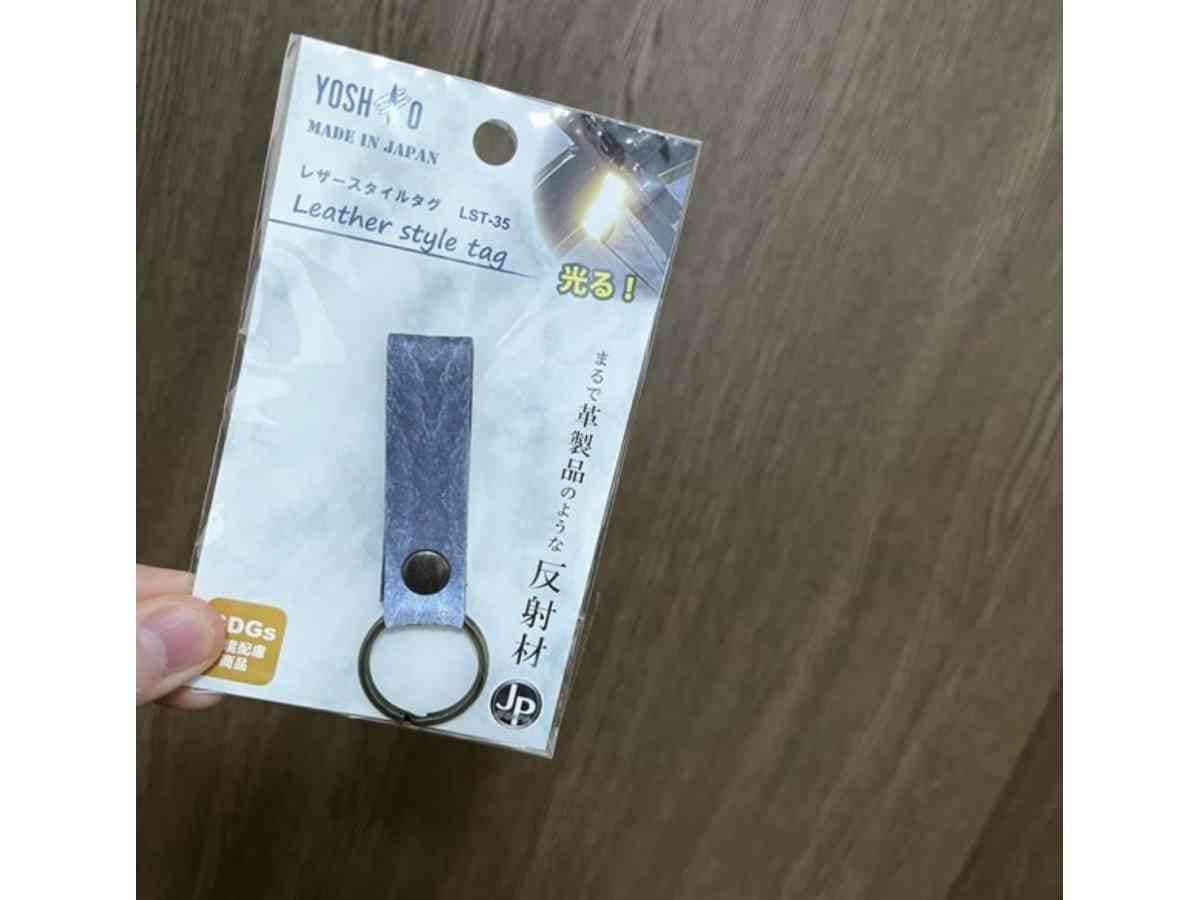 ヨシオの「レザースタイルタグ」