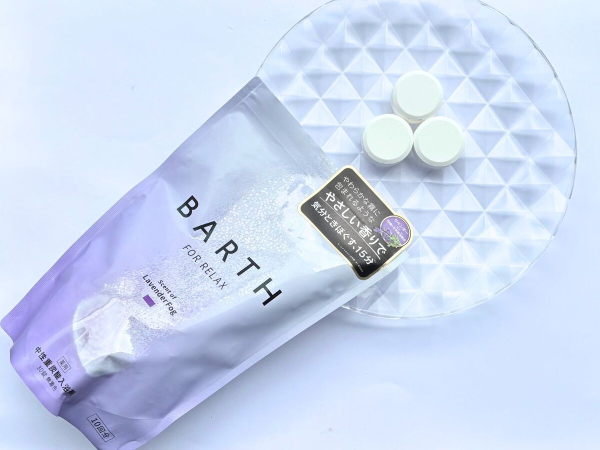 BARTH,入浴料