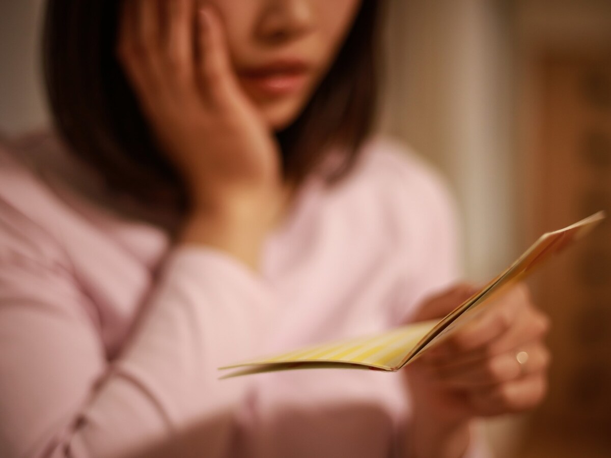 収入は増えないのに、物価は上がっていく。苦しい…… ※画像：PIXTA