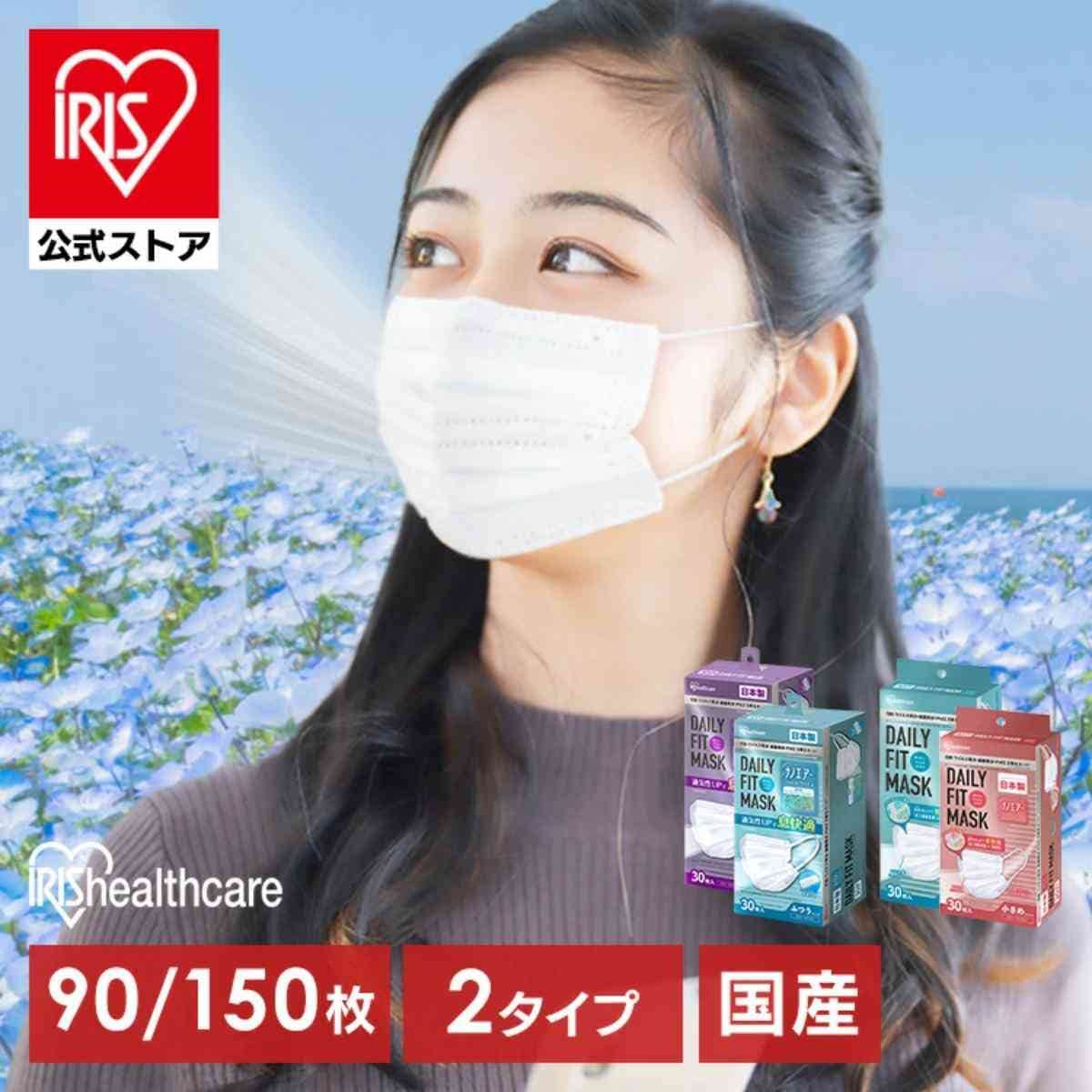 画像出典:楽天市場