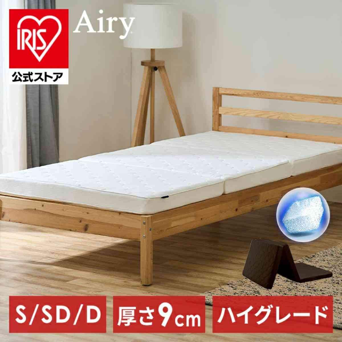 画像出典:楽天市場