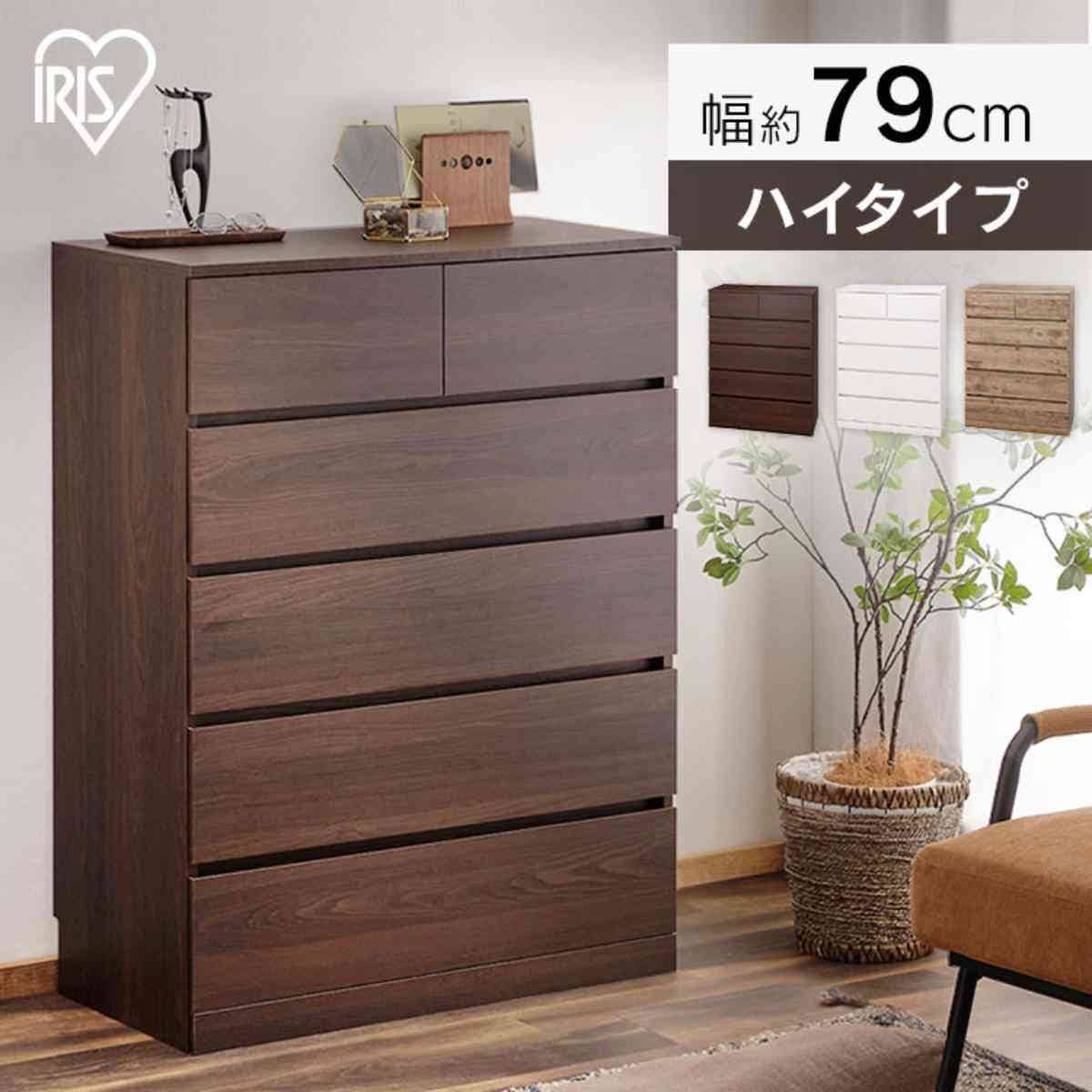 画像出典:楽天市場