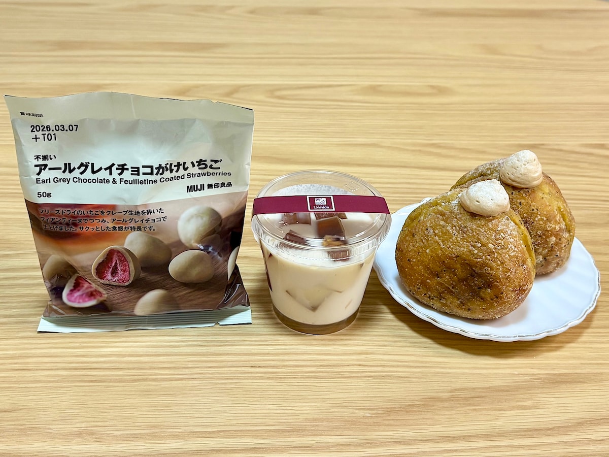 フードライターが本当に食べておいしかった「紅茶スイーツ」3選！  