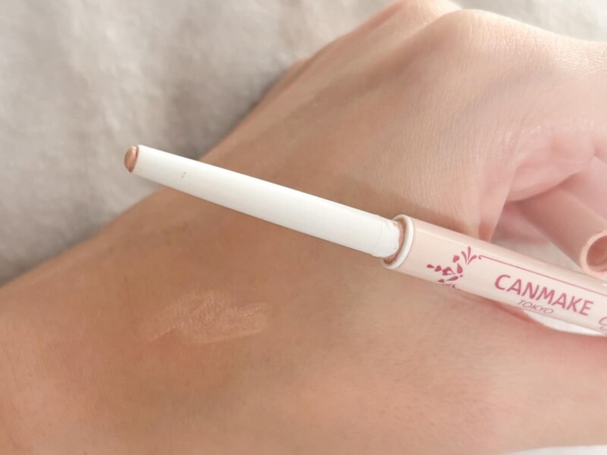 キャンメイクの「アイバッグコンシーラー [02]ピンクベージュ」