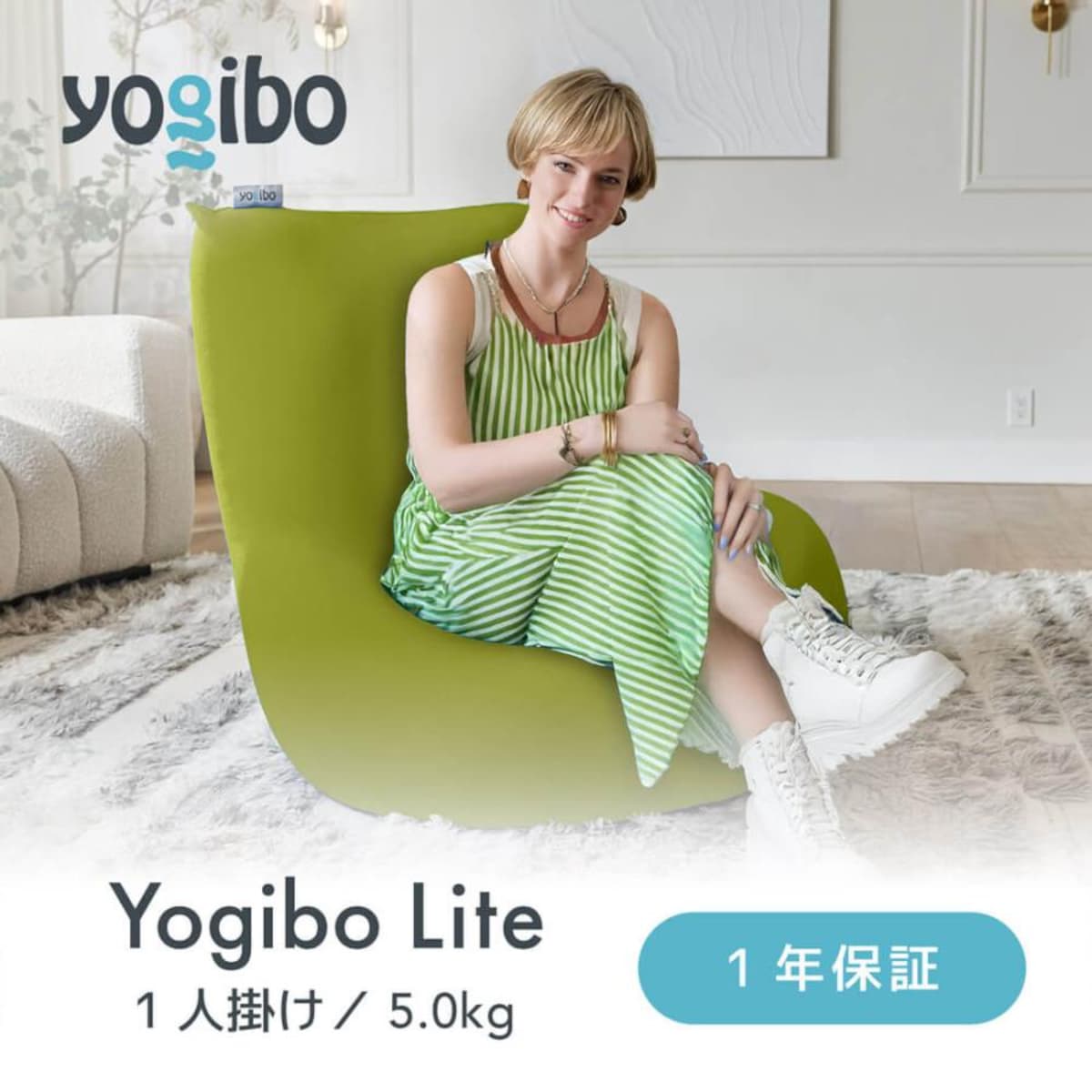 出典：Yahoo!ショッピング