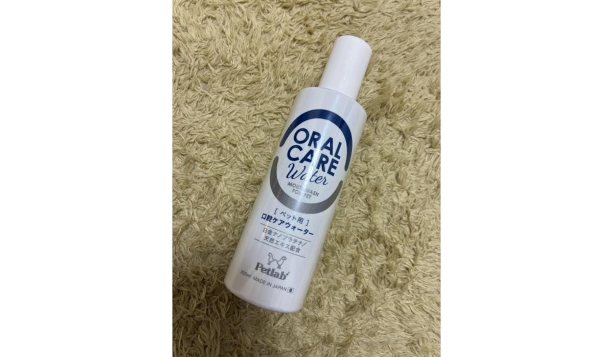 ペトラボの液体歯磨き「口腔ケアウォーター」