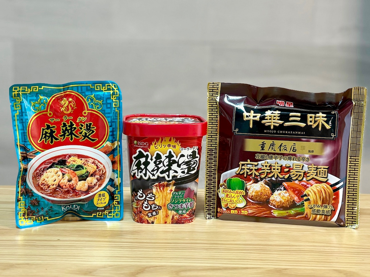 中国本場の味わいをおうちで手軽に！ フードライターおすすめの3品 