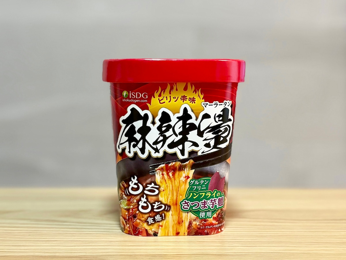 「中華房 麻辣燙（マーラータン）」268円（税込） 