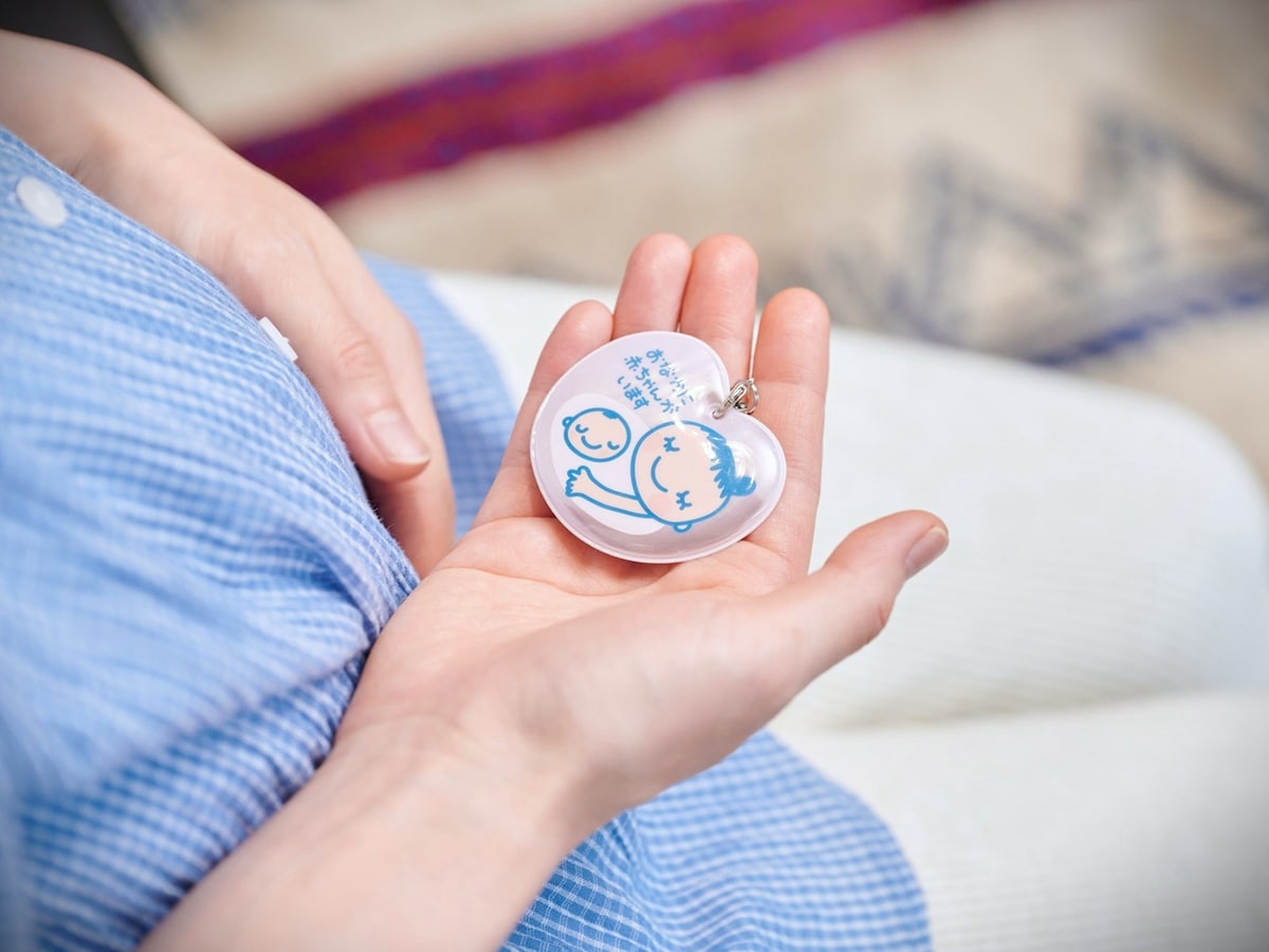 子どもの出産を控え、これからの家計をどうやりくりしていこう…… ※画像：PIXTA