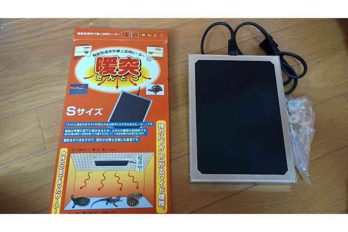 みどり商会のヒーター「暖突」