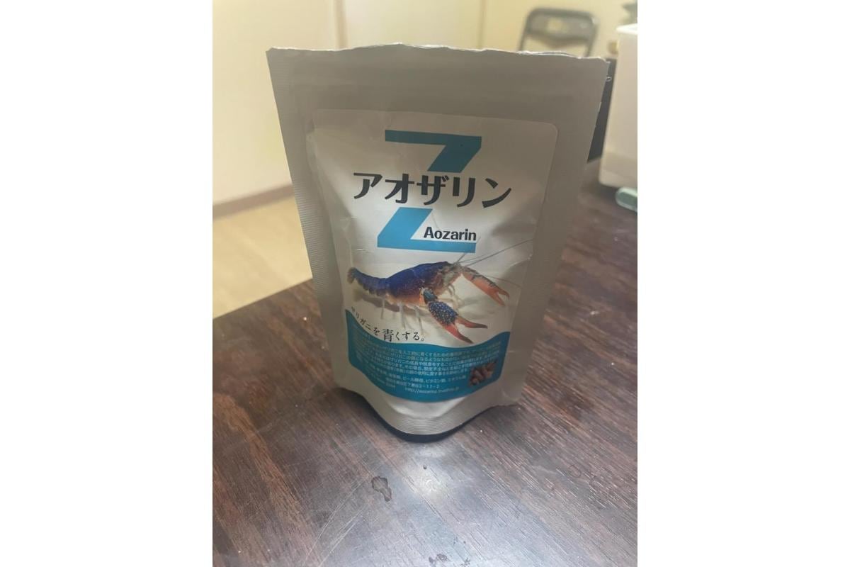 ザリガニ専用飼料「アオザリンZ」