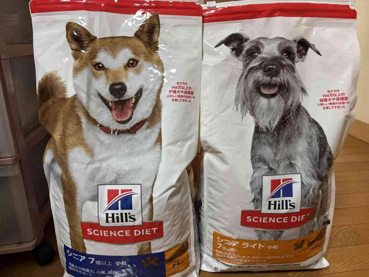ヒルズのドッグフード「サイエンスダイエット」