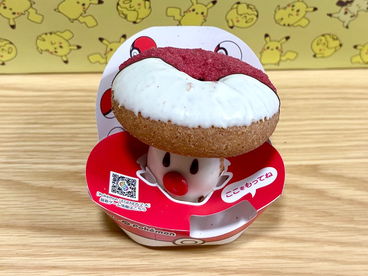 「タマゲた！ タマゲタケ ドーナツ」テイクアウト 334円／イートイン 341円 