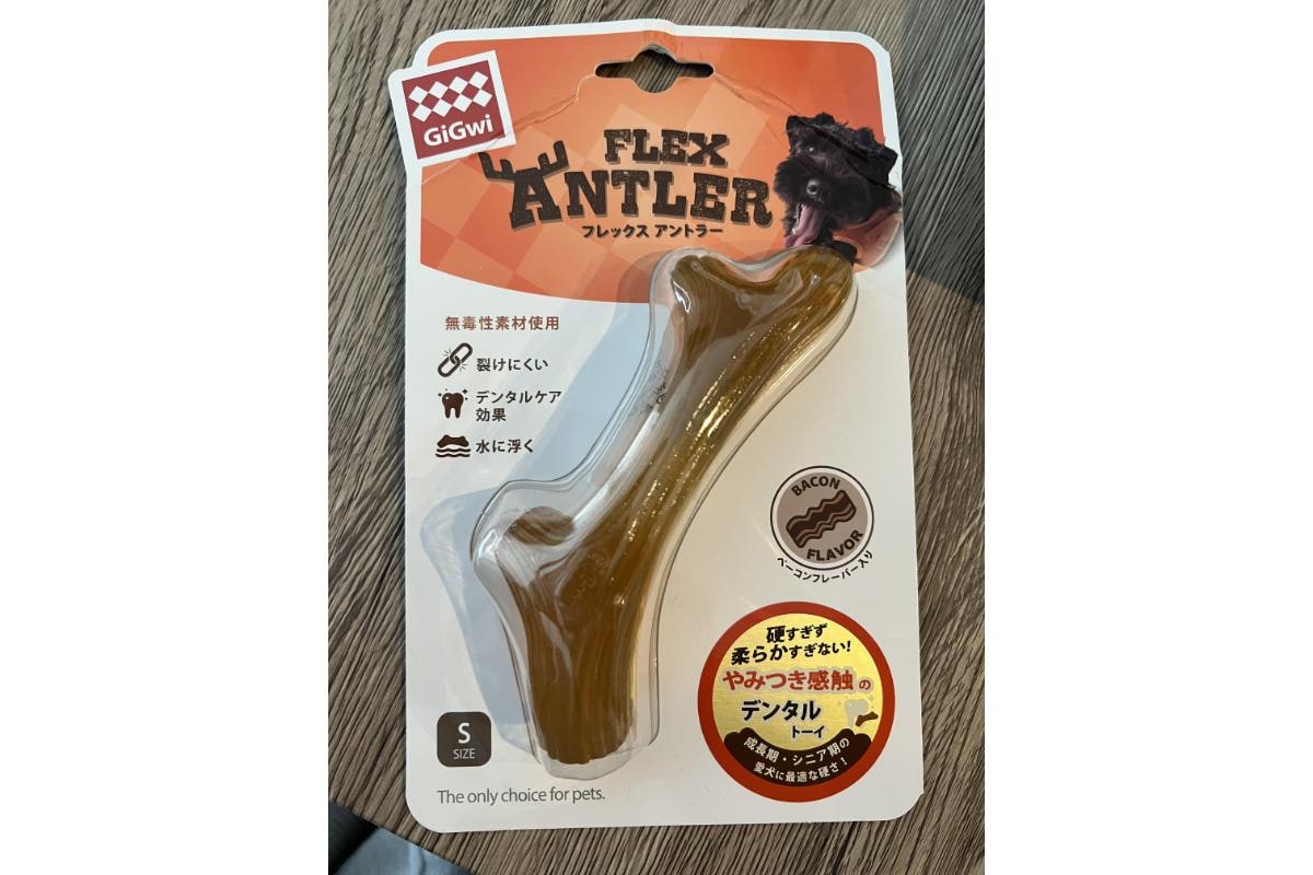 株式会社プラッツの「フレックスアントラー」