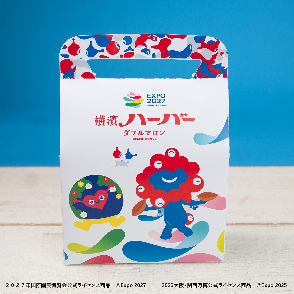 ありあけ「ミャクミャク トゥンクトゥンク 横濱ハーバーダブルマロン」（5個入、税込1188円）（提供画像）