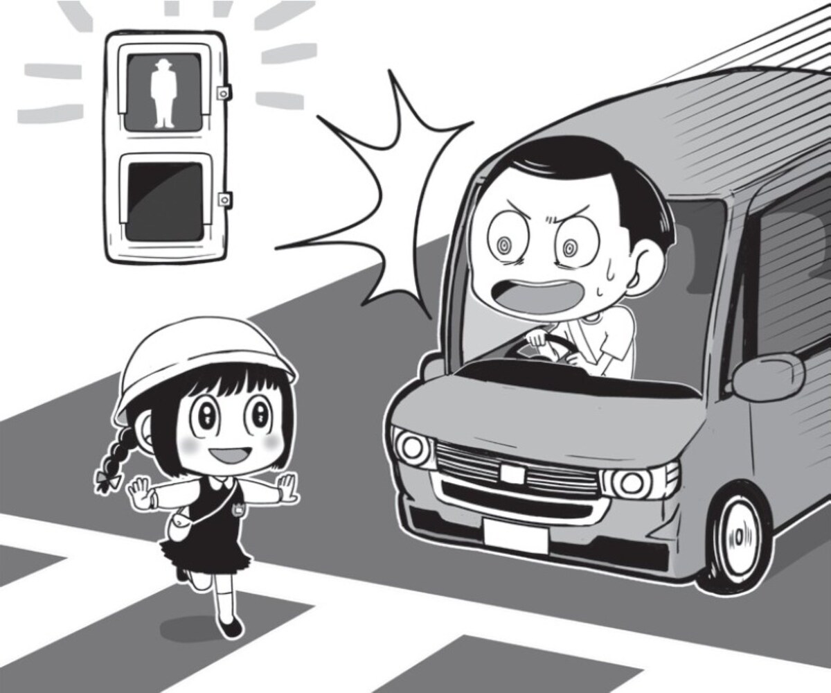 信号無視の歩行者と衝突事故…車の過失ゼロはなぜ難しい？※サムネイル画像：PIXTA