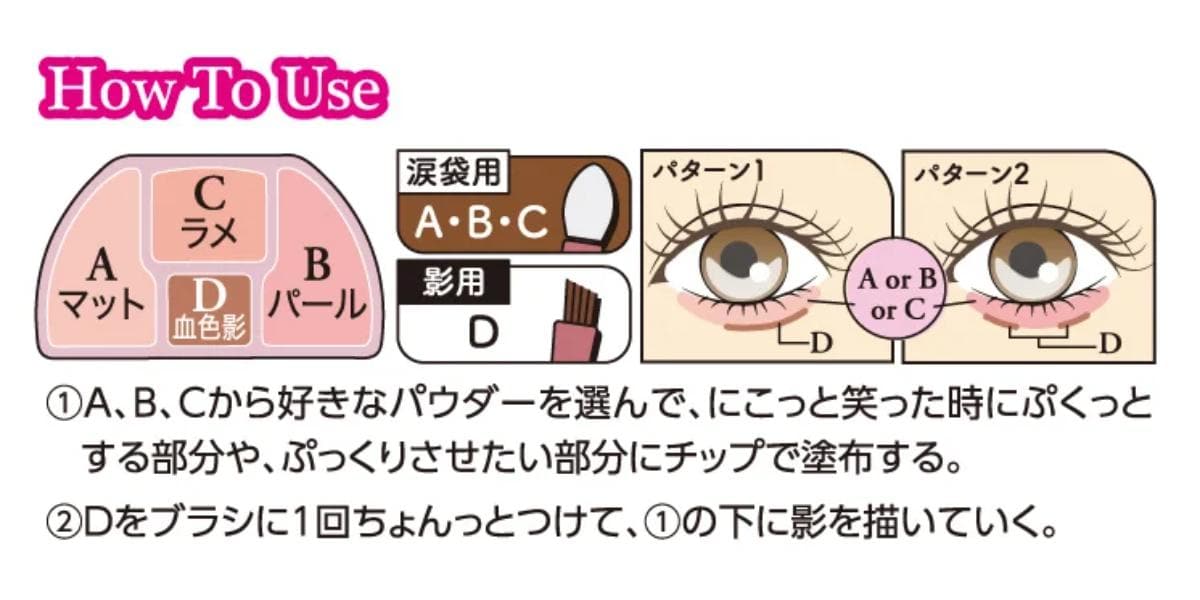  画像出典：PR Times（https://prtimes.jp/main/html/rd/p/000000142.000019685.html)