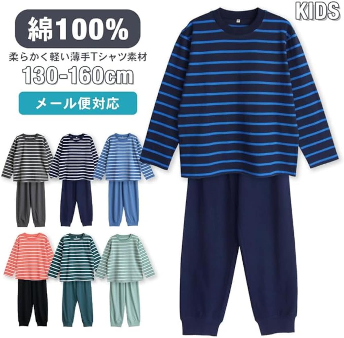 画像引用：Amazon