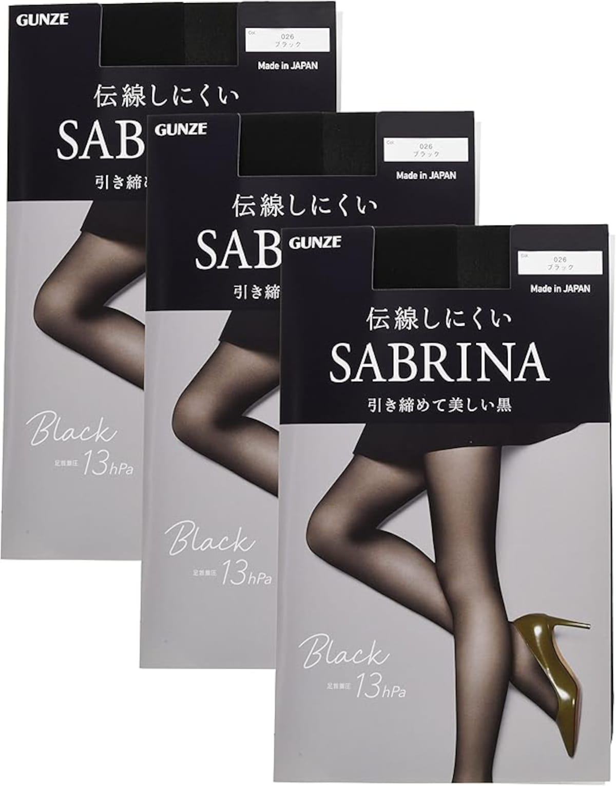 画像引用：Amazon