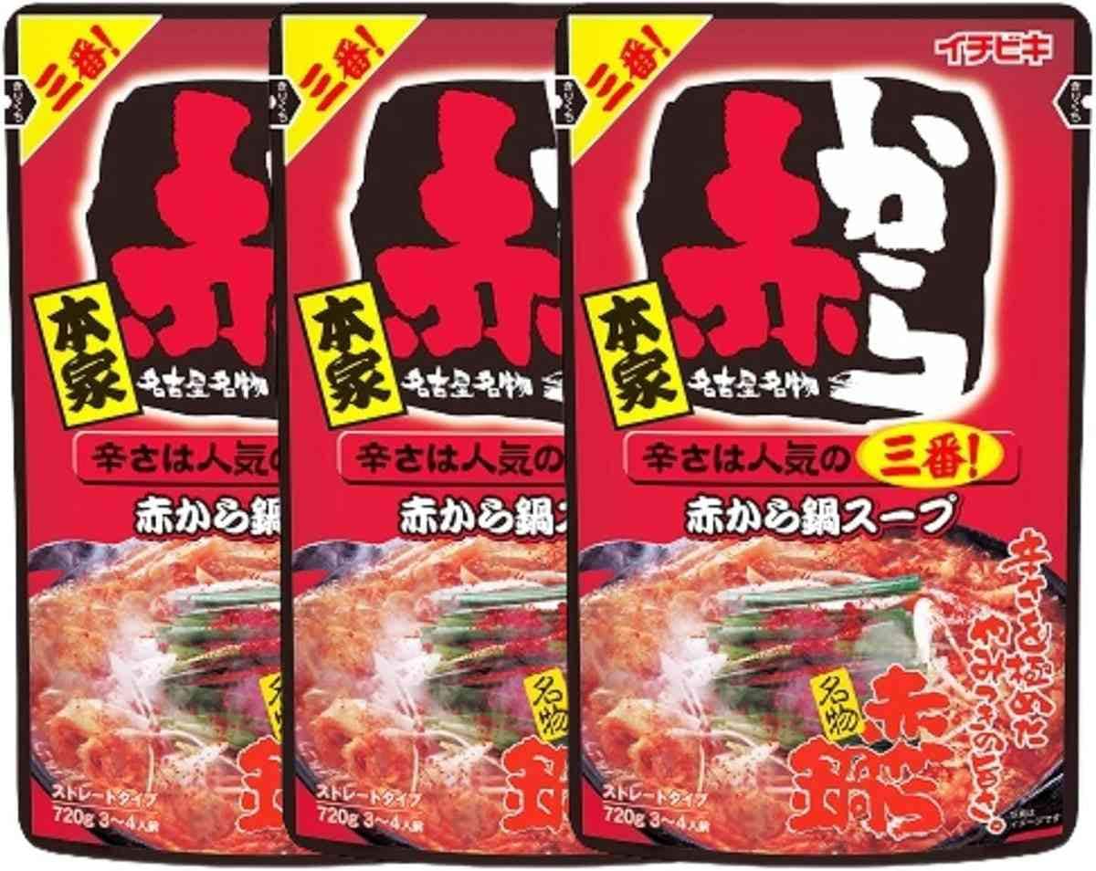 画像出典：Amazon