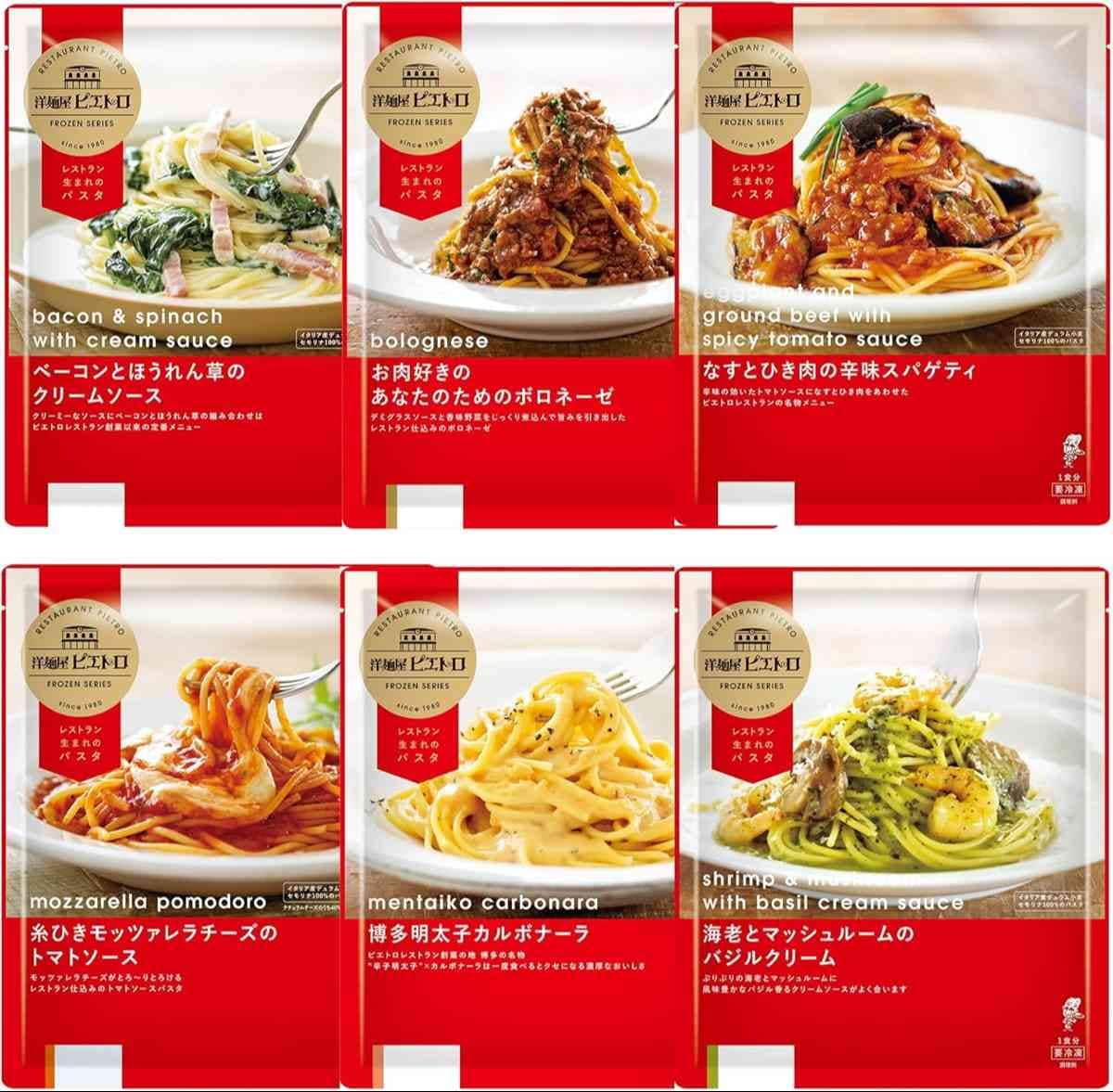 画像出典：Amazon