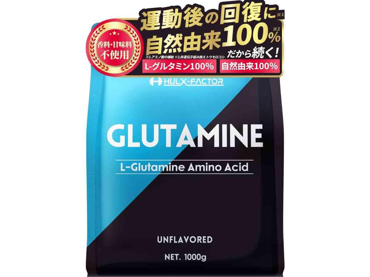 画像出典：Amazon