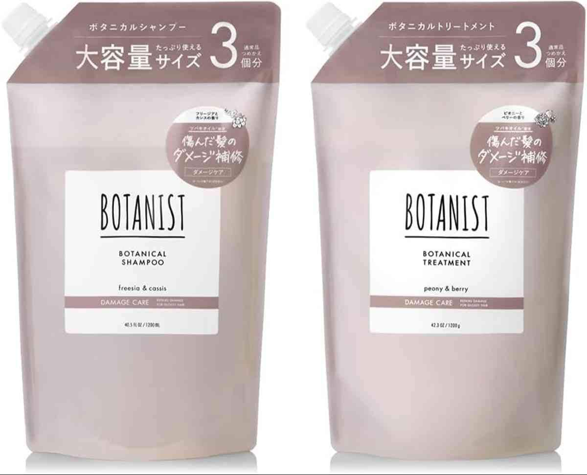 画像出典：Amazon