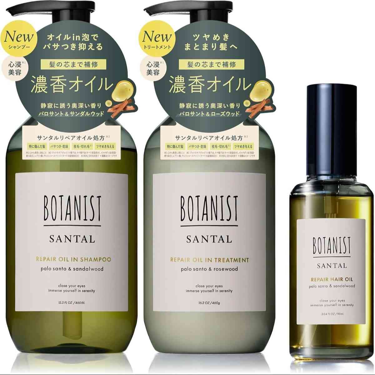 画像出典：Amazon