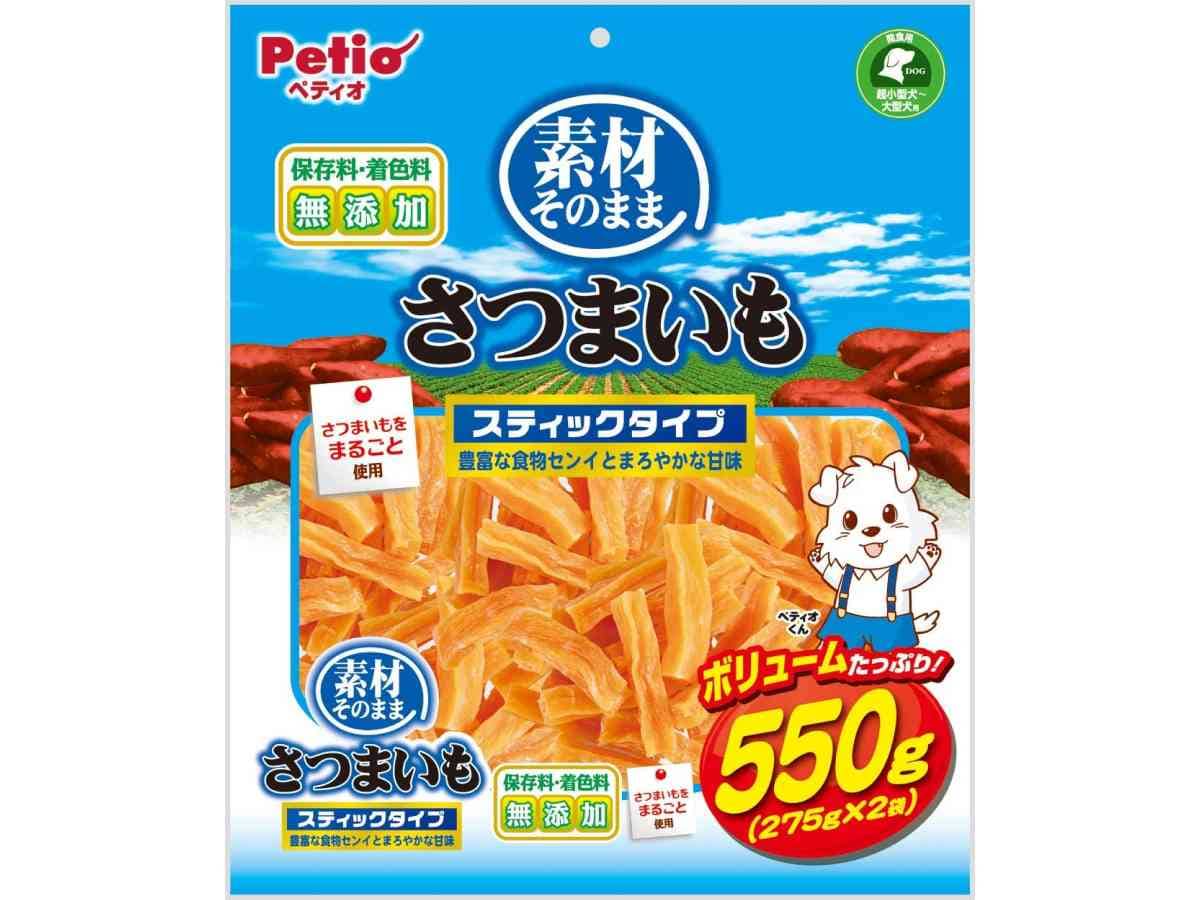 画像出典：Amazon