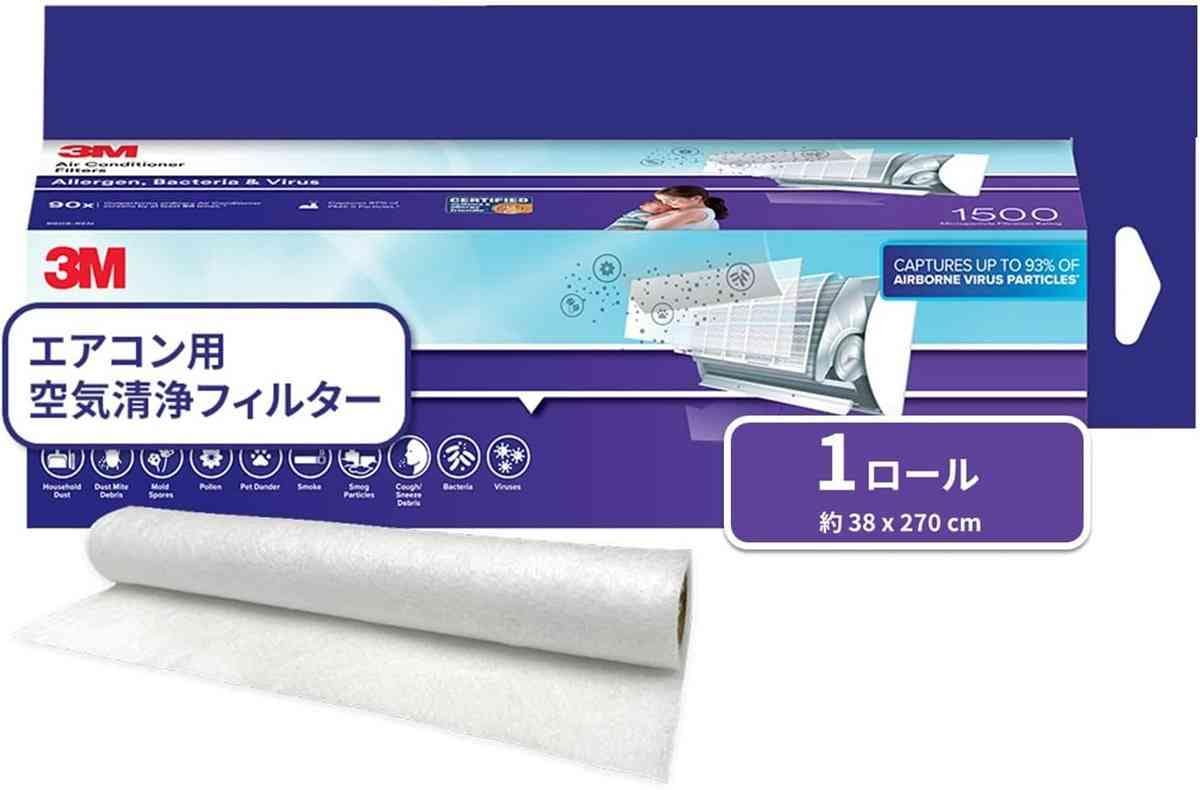 画像出典：Amazon