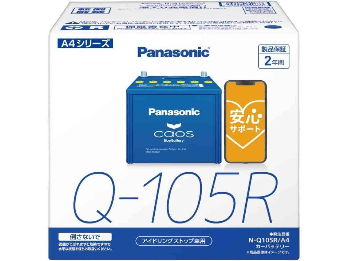 画像出典：Amazon