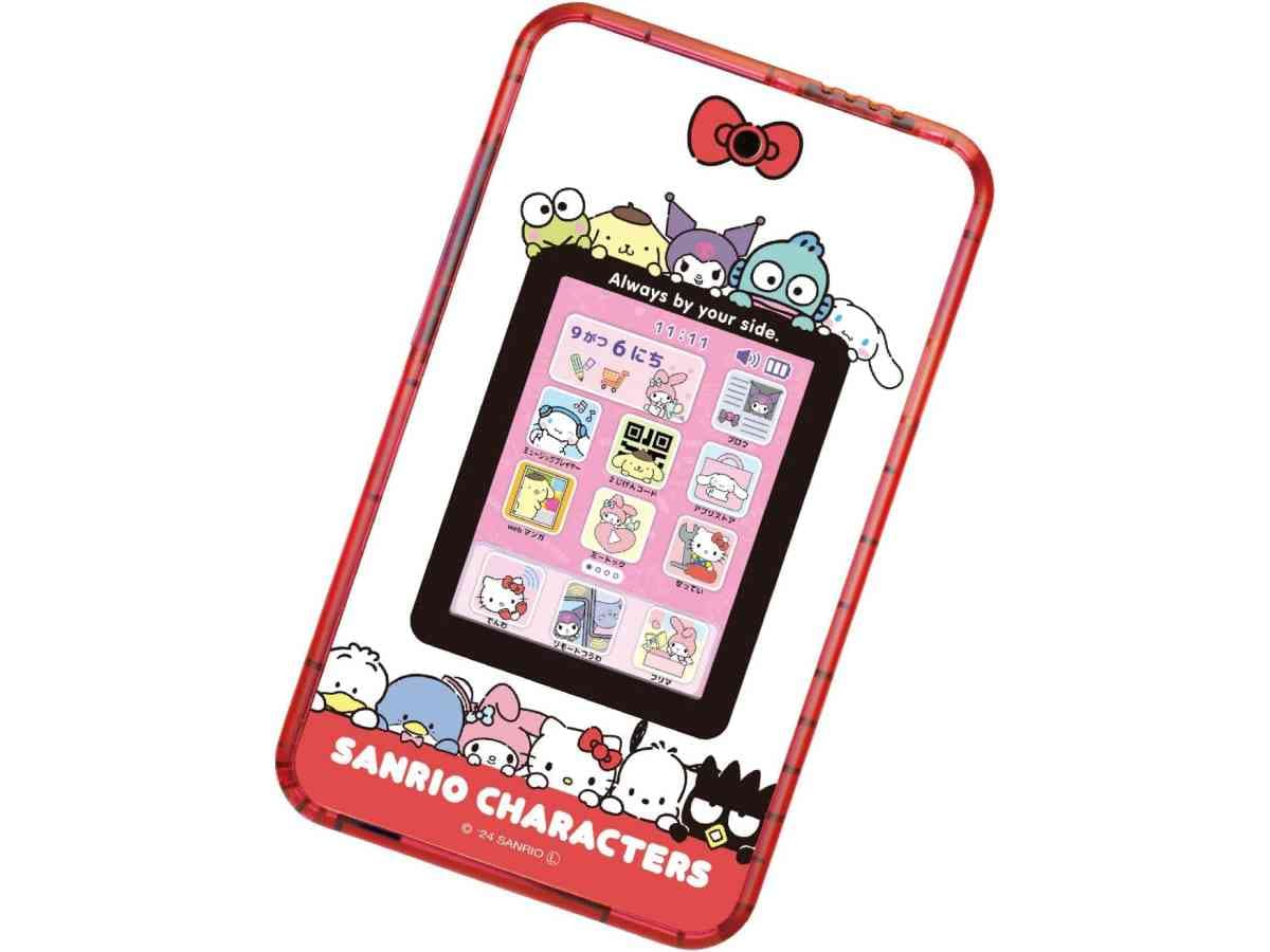 画像出典：Amazon