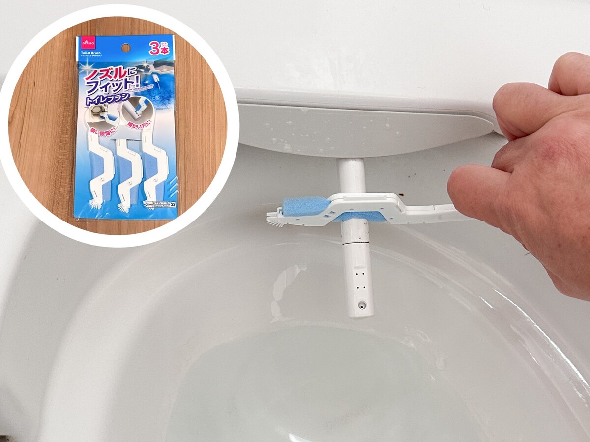 「ノズルにフィットトイレブラシ」税込み110円　JANコード：4549131571554